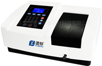 1.8nm/2nm帶寬紫外可見分光光度計(jì)UV756，UV759