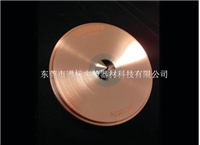G3280-67064(MC-67064)-鉑截取錐?, 7700、7900、8800 ICP-MS 的截取錐