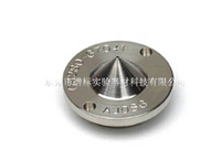 G3280-67063(MC-67063)-鉑截取錐?-7700、7900、8800 ICP-MS 截取錐