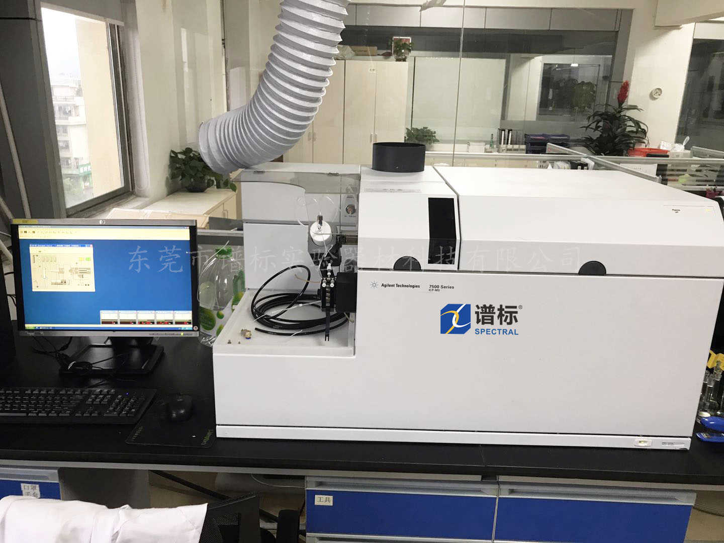 浙江義烏某大型檢測(cè)公司購(gòu)買(mǎi)二手ICP-MS 7500CX已順利通過(guò)驗(yàn)收