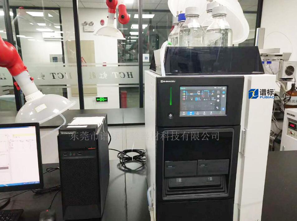2020年9月4日，安裝深圳某大型檢測(cè)集團(tuán)高效液相色譜儀品牌：島津 型號(hào)：2030C 3D plus