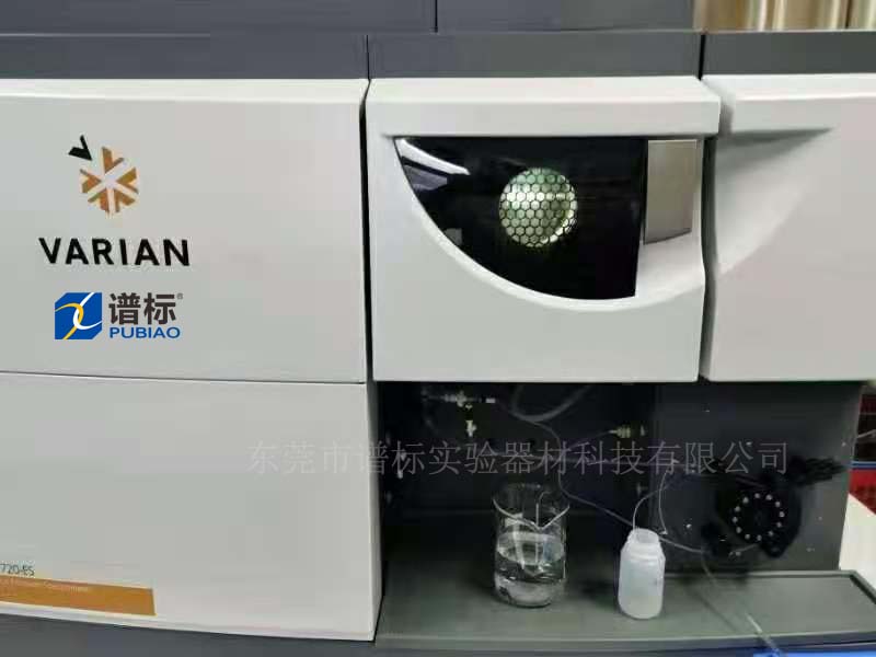 20年11月21日，深圳某公司購買我司varian品牌ICP，型號(hào)：varian720ES