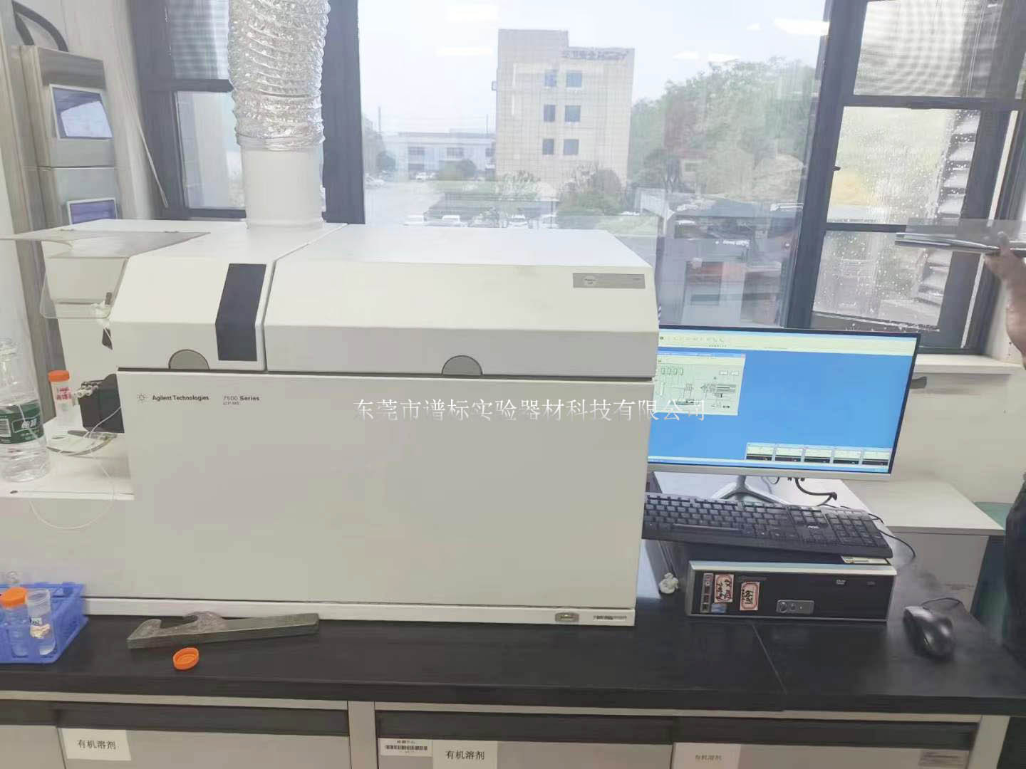 04月11日安捷倫電感耦合等離子體質(zhì)譜儀ICP-MS 7500CX在長(zhǎng)沙通過(guò)驗(yàn)收